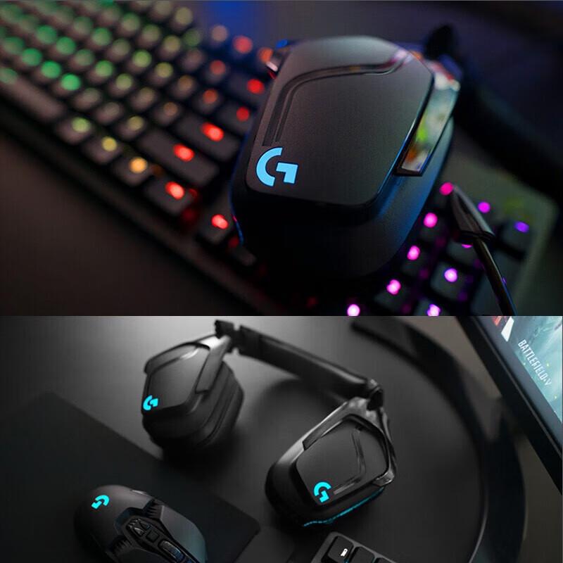 Logitech G933S Dual-Mode 7.1 Surround Sound Gaming Headset