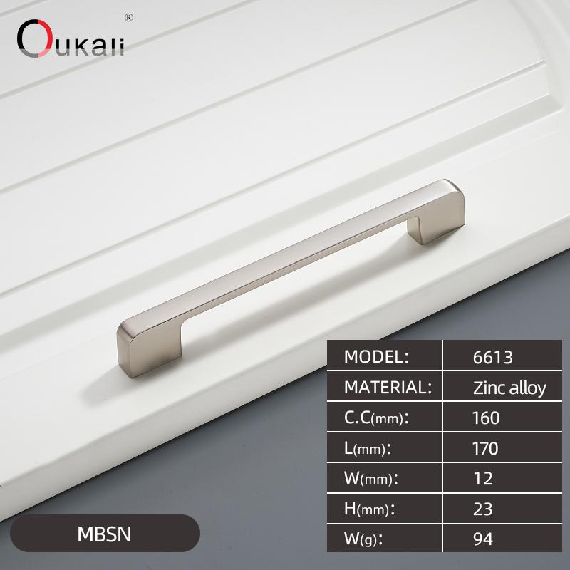 Oukali  New Design Zinc Alloy Pulls 96 128 192mm Home Furniture Hardware Kitchen Cabinet Dresser Drawer Door Pull Handles