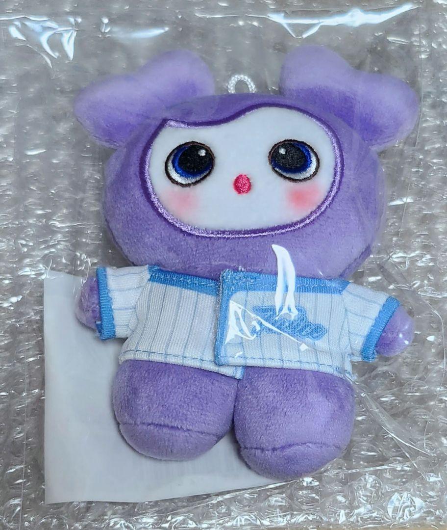 

[USED] TWICEHOME 9ROUND Fanmi Lovely Plush Toy