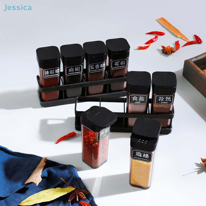 Plastic Four-Grid Barbecue Spice Bottle Household Combination Set Salt Pepper Jar Kitchen Sealed Moisture-Proof Spice Container