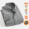 Winter Shirt Men's Long Sleeve Casual Business