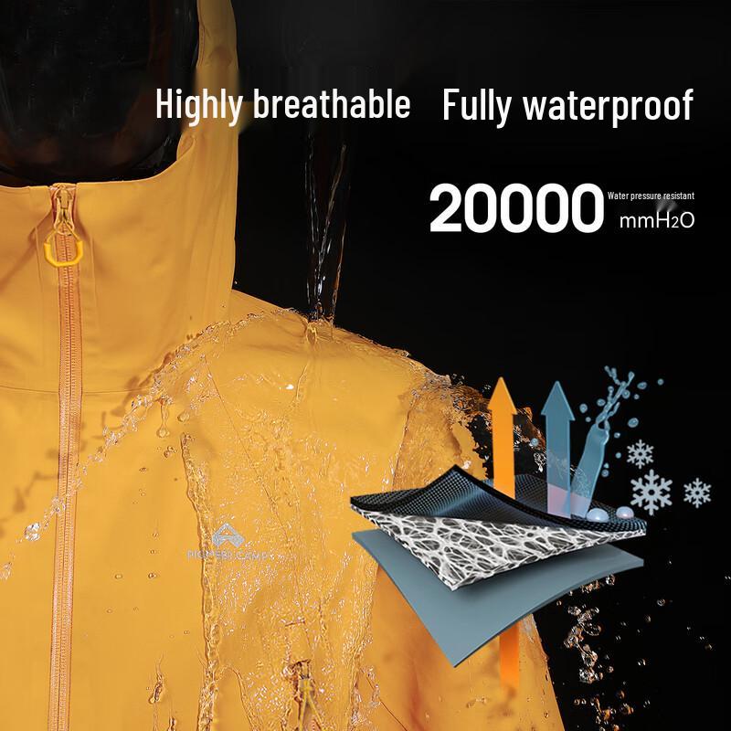 Tuoluzhe Jinyiwei Baihu 3L Hard Shell Outdoor Jacket
