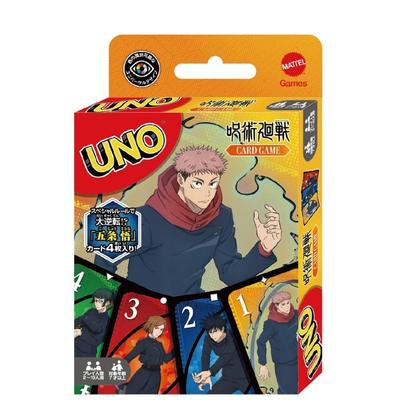 משחק קלפים Uno Jujutsu Kaisen קלפי משחק בערך ג' 87 ר' 56 מ"מ נייר