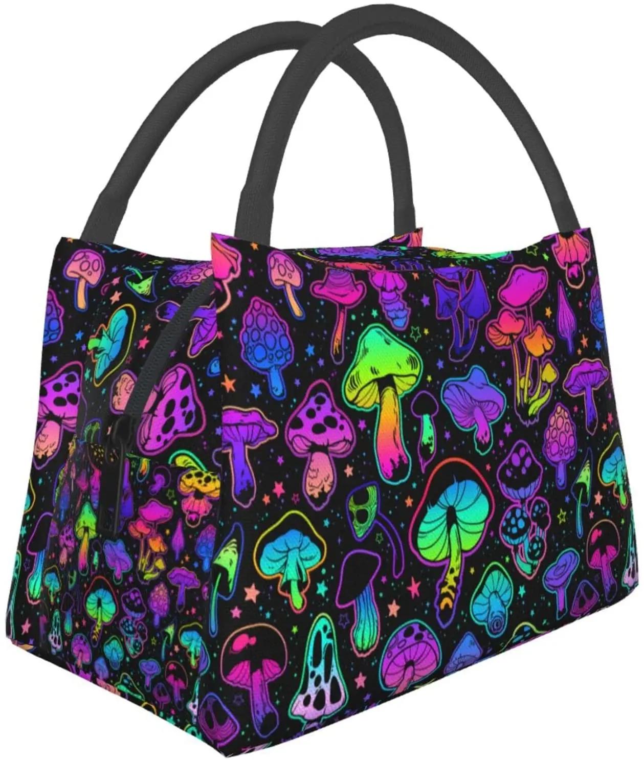 

Сумка для ланча «Галлюцинации» с грибами, портативная, большая, изоляционная, охлаждающая сумка-холодильник 28x17x16CM бежевый