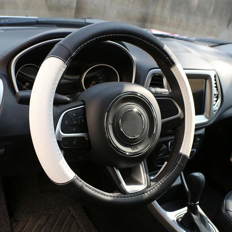 My Good Car Pu Leather Car Steering Wheel Protection Cover Steering Covers for Jeep Renegade 2015 2016 2017 Compass 2017 2018