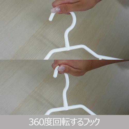 Shinkohanger MonoCloset Shirt Hangers, Set of 5, White