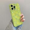 Creative Yellow-Green Floral iPhone 17 Pro Max Cartoon Phone Case 