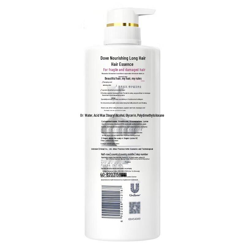 DOVE Long Hair Nourishing Conditioner 700g