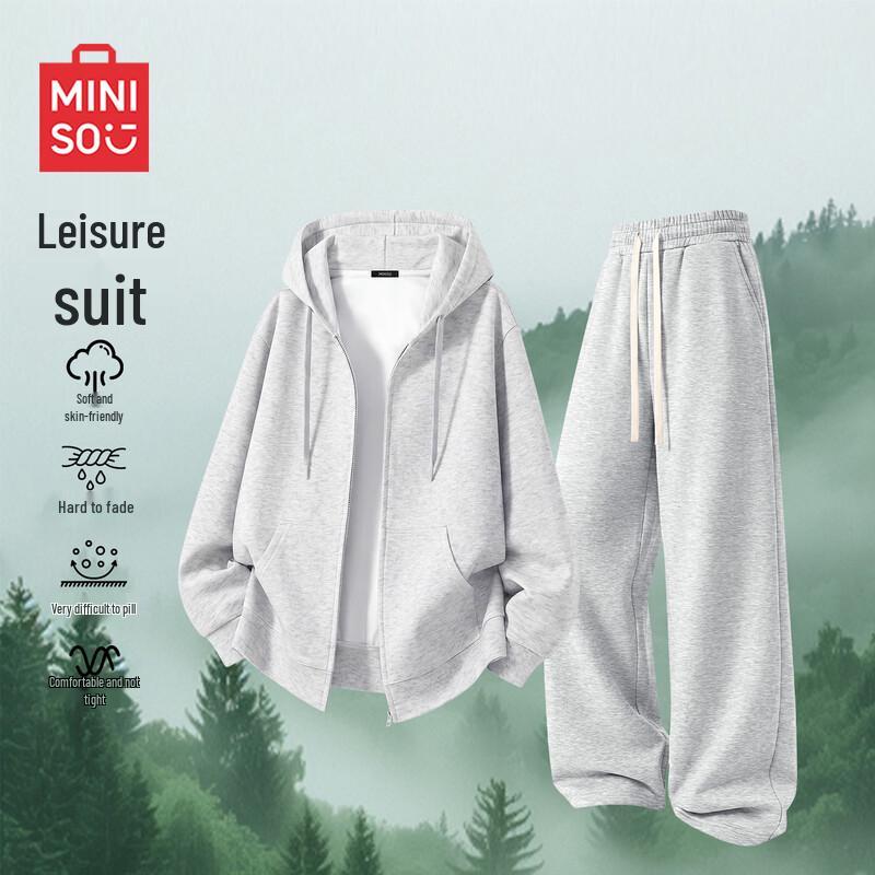 MINISO Youth Hooded Cardigan Sweatshirt & Pants Set