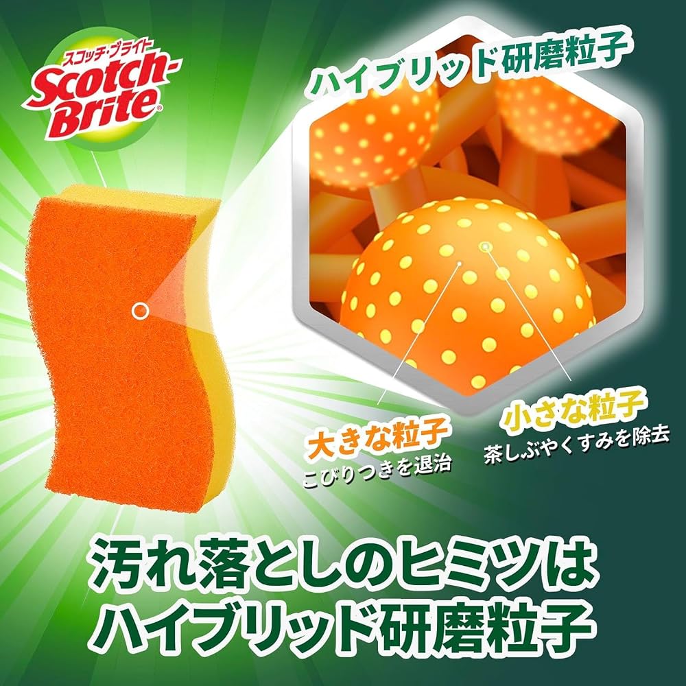3M Scotch-Brite Non-Scratch Cleansing Hybrid Kitchen Sponge Orange 6 Pcs