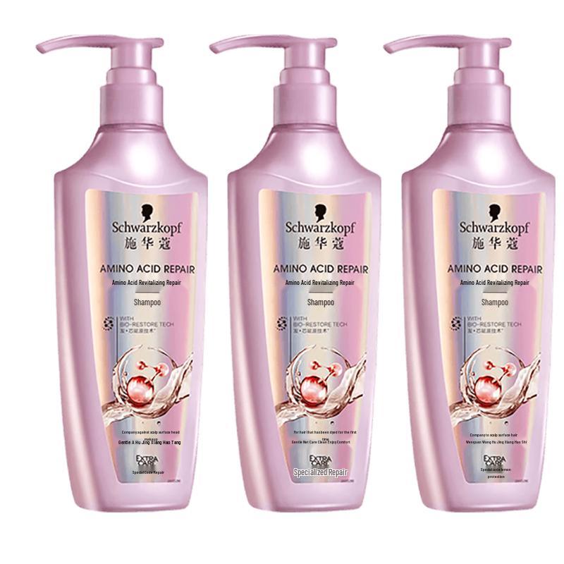 Schwarzkopf Amino Acid Revitalizing Repair Shampoo