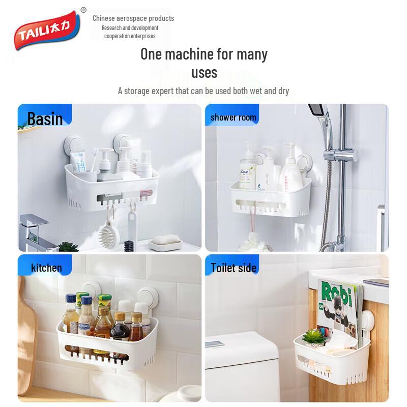 Taili Multi-functional Suction Cup Storage Shelf with Hooks