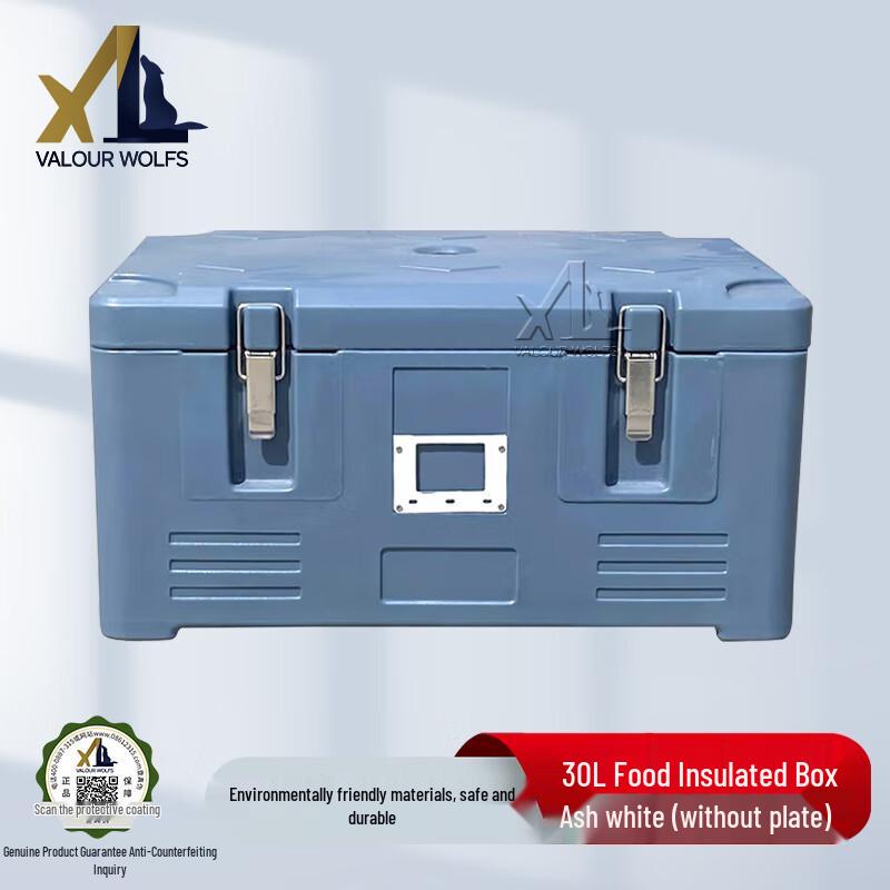 

Xiaolang 30L Hot Food Logistics Box Standard