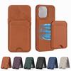 PU Leather Card Holder  Phone Holder RFID Blocking Phone Stand Wallet Magnetic Phone Stand