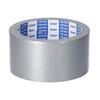 Repair Tape Strong Tearable by 48mm Width X 10m Length X 1 M5350 Multi-Purpose Lite, Adhesive, Hand, 0.17mm Thickness, Roll, Silver,