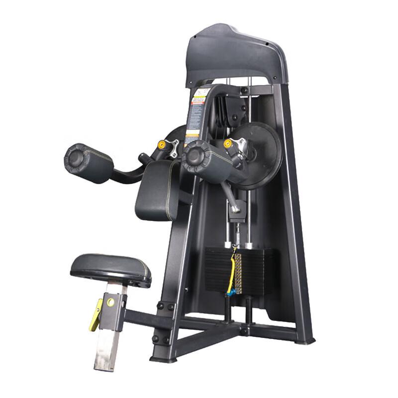 Shoulder Comprehensive Trainer