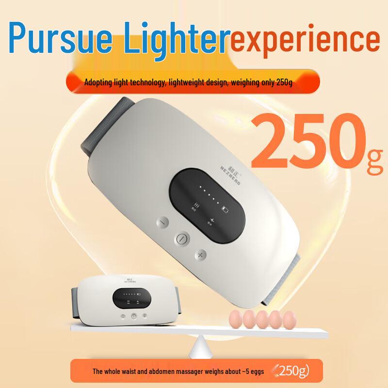 Hezheng Waist and Abdomen Massager