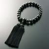Kyoto Buddhist Altar Hayashi Men's Prayer Beads, Pure Silk with Black Onyx Tassel, Includes Prayer Bead Bag, M-058, Kyoto, Funeral, Suitable for All S
