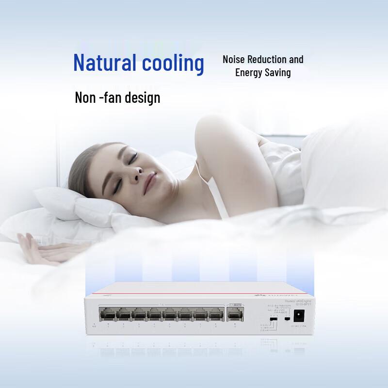 HUAWEI Kunling 8-Port Gigabit PoE Switch S110-8P1T-V2