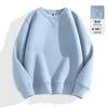 Solid Color Round Neck Hoodie Men's Heavyweight Long Sleeved Versatile Loose Casual Top Hooded Pullover
