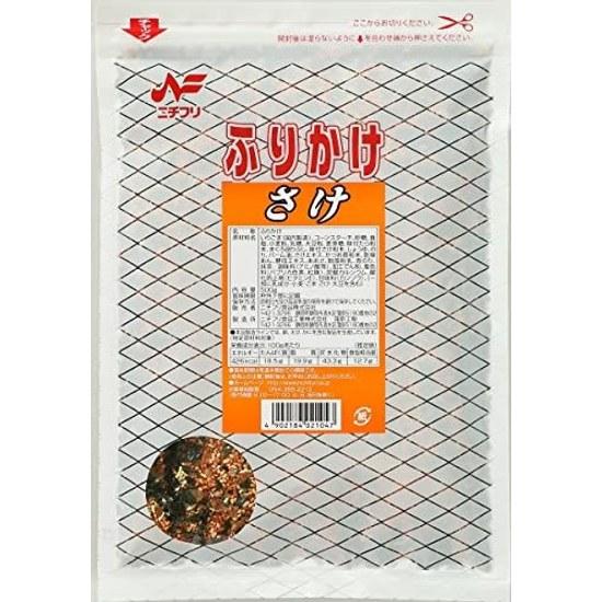 Nichifuri Bulk Furikake Salmon 500g