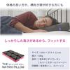 The Cubes Zero Gravity Pillow, Patented Cube Structure NASA Material, Low and High Rebound Two-Layer Restful Sleep Pillow (MATRIX)
