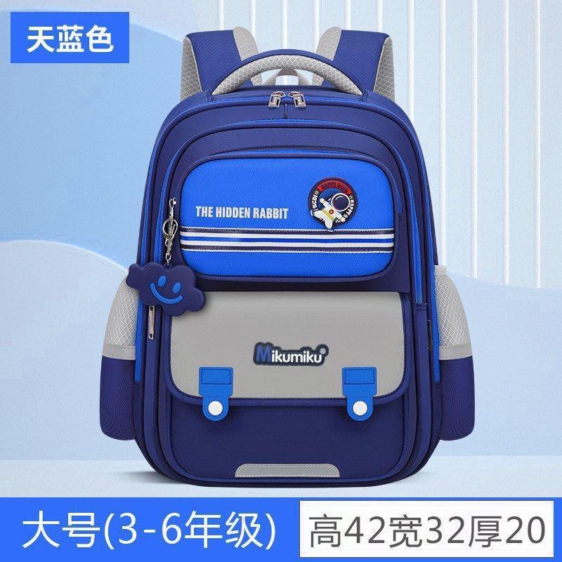 Neue Grundschul-Schultaschen, für Jungen und Mädchen, für ein oder zwei Schuljahre, Kinderrucksack mit großem Fassungsvermögen