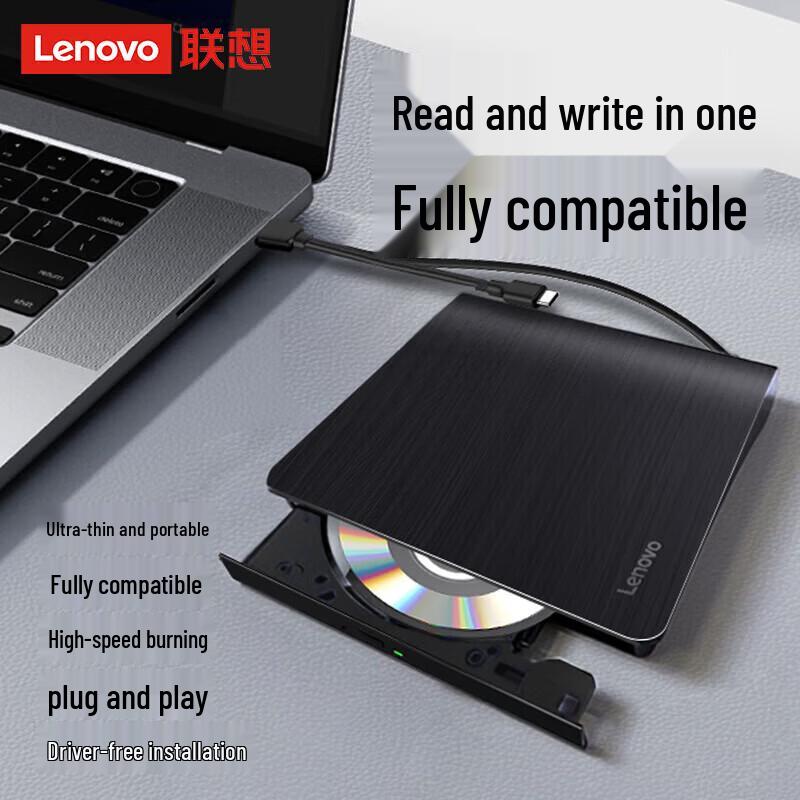 Lenovo External USB/Type-C DVD Burner