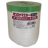 Handy Crown Cloth Corona Masker 1800mm X 25m