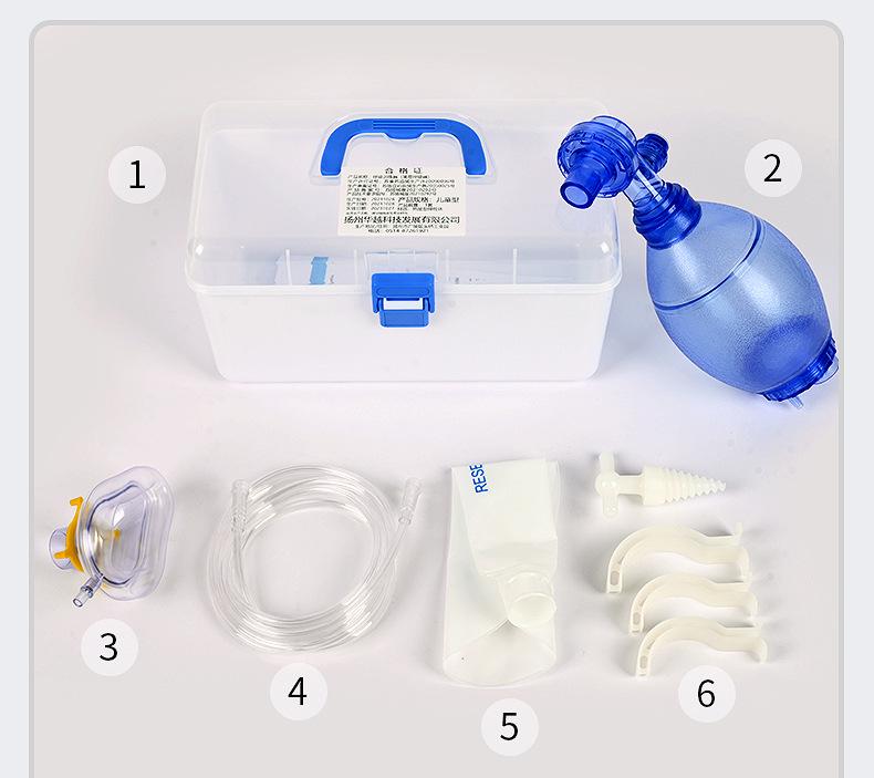 Huayue Simple Adult/Child Manual PVC Resuscitator for Emergency First Aid
