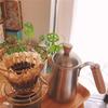 Coffee Filter Stand DripType 3Holes Foldable Stainless Steel CakeType Coffee Filter Holder(Gold )
