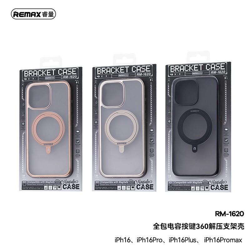 Remax Full Coverage TPU Phone Case With Kickstand Magnetic Support IPhone 16 Series Camera Button Compatible