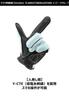 Yamaha Motor Riding Gloves MOTOR YL4002 CYBERLEATHER Intake (Yamaha) [YAMAHA ORIGINAL] Gloves, Blue, XL, 90792-G097X