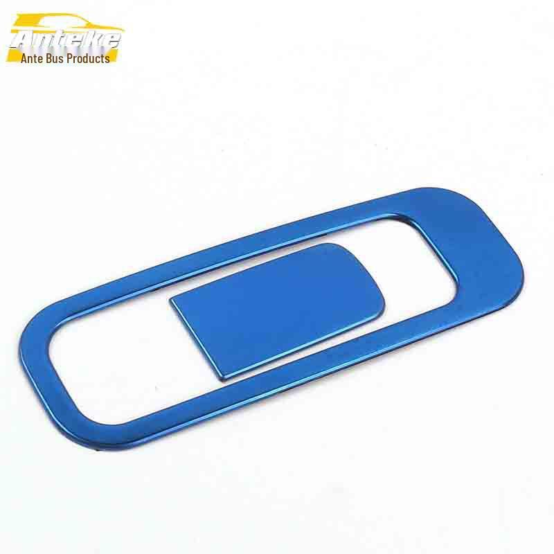 

Roewe I6 Glove Box & Center Console Stainless Steel Decorative Panel