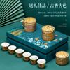 A Complete Set of Ceramic Tea Sets, Kuaike Teapot, Six Cups of Tea Cans with Ashtrays, and Guochao Business Gifts.