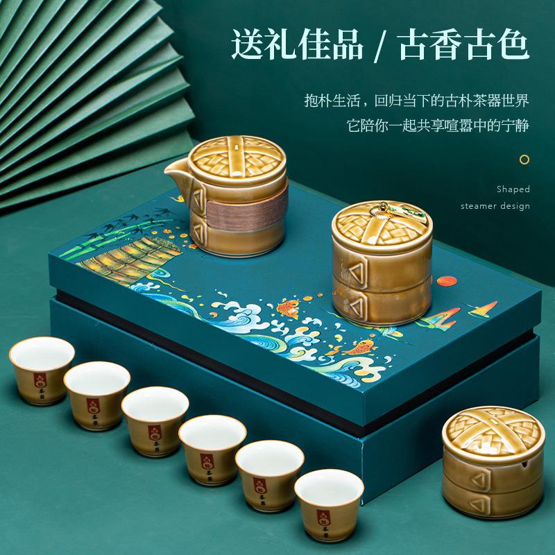 A Complete Set of Ceramic Tea Sets, Kuaike Teapot, Six Cups of Tea Cans with Ashtrays, and Guochao Business Gifts.