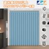 Room Divider Light Cold and Heat Accordion Cold Tension Rod Solid Divider Living 1 Panel Curtains, Blocking, Insulated, Protection, Soundproof,