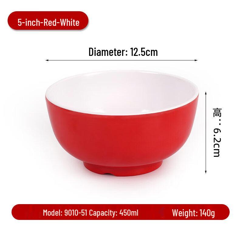 

Tian Yajing A8 Two-Tone Melamine Dining Bowl Set