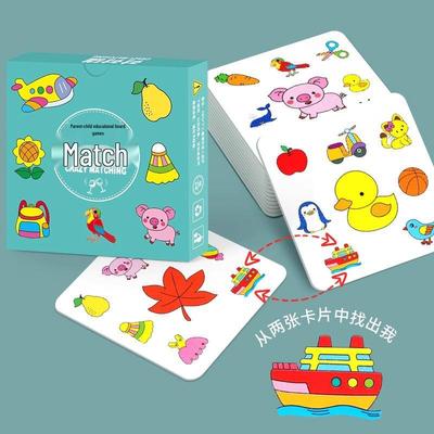 Memory Match-Up Card Game for Kids - Educational, Focus & Parent-Child Fun