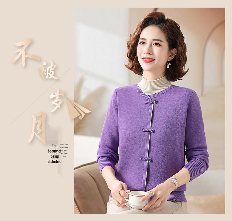 Mom's Winter Fleece-lined Knitted Sweater - Warm, Thick, One-Piece Base Layer for Middle-aged and Elderly.