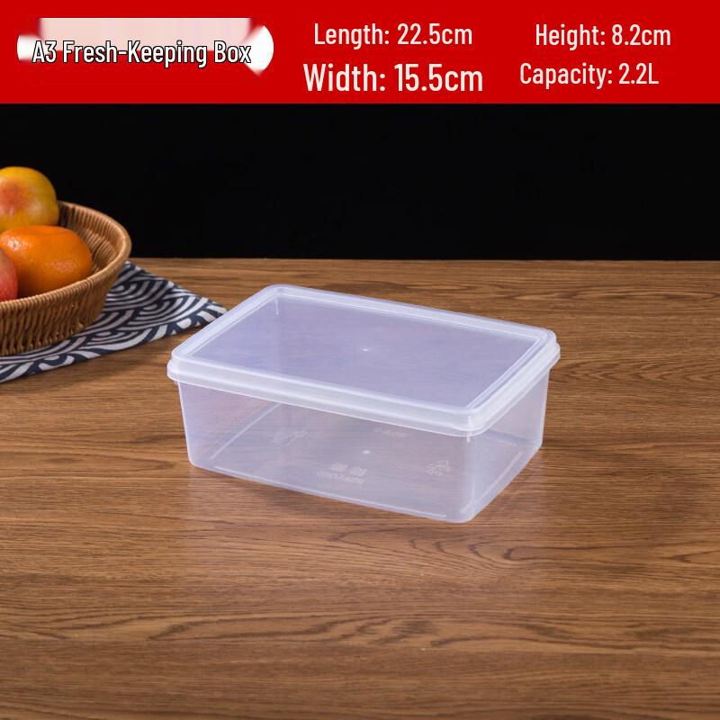 ZISIZ Rectangular Plastic Food Storage Box
