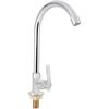 G1/2in Kitchen Faucet, Single Handle Kitchen Sink Faucet, Single Cold Vertical Faucet Tap for Home Use (Without Hose)