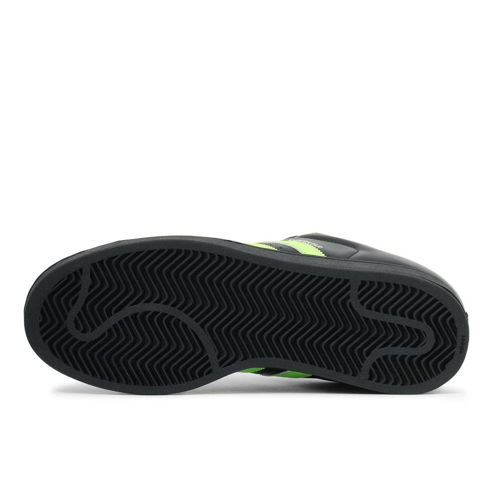 Adidas Superstar Ii Jq3175 Core Sign Ftwr