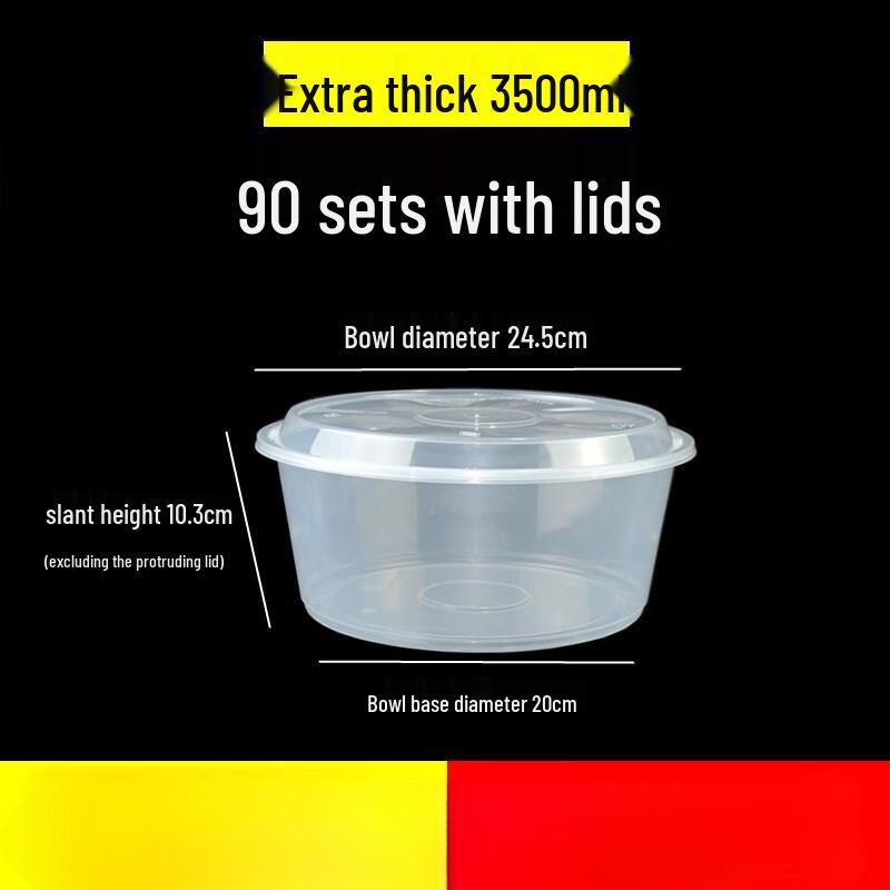 

3500ml Round Disposable Plastic Food Container