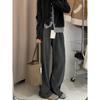 Yamamoto Women's Soft Glutinous Wide-Leg Pants – Spring/Autumn Casual Drape, Winter Velvet Warm, Lazy Style Mop.
