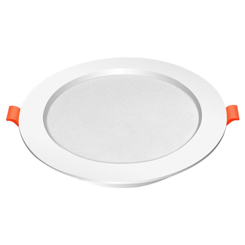 OEING Ultra-thin LED Recessed Downlight