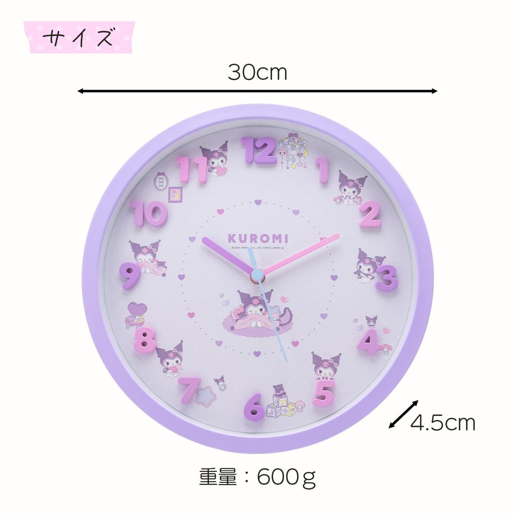 Tsujiseru Sanrio Icon Wand 30cm Kontinuierliche Sekunde 2926237 Uhr, Lila, Durchmesser, Analog, Leise, Zeiger, Kuromi,