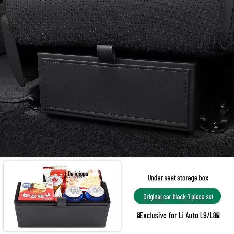 Идеальный деревянный ящик для хранения под сиденье L8L9 для закусок и документов