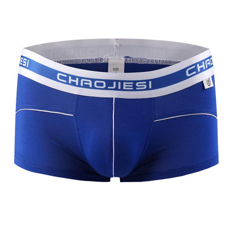 

Мужские летние дышащие боксеры-брифы с низкой посадкой - Легкие спортивные шорты с четырьмя углами L