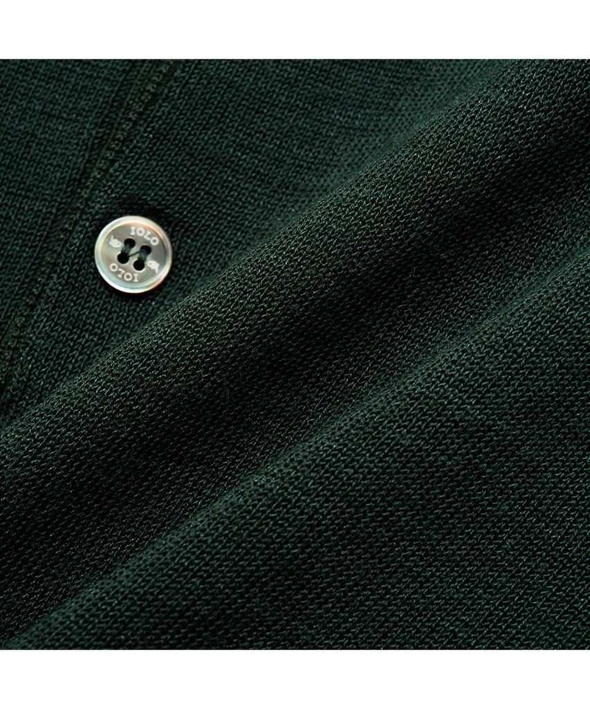 IOLO Solid Silky Half Collar_Dark Green